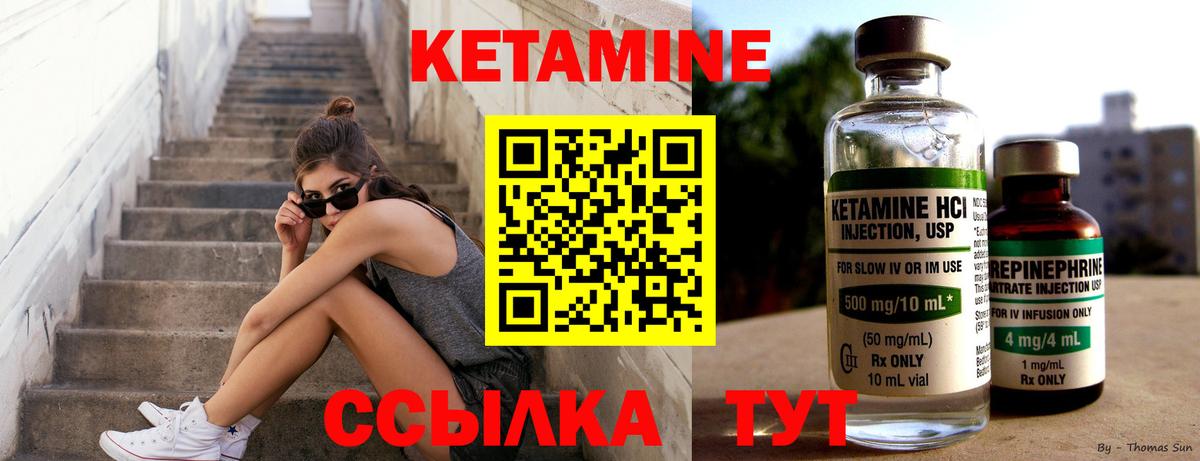 Гашиш  Вход с VPN  A-PVP СОЛЬ кристаллы  Нарьян-Мар  ГАШ  МДМА  Бошки Шишки  Меф МЯУ МЯУ  