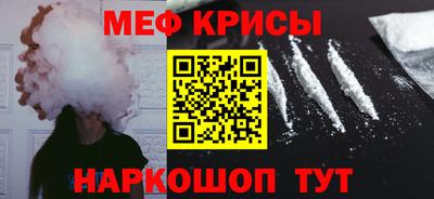 прущая мука Пенза