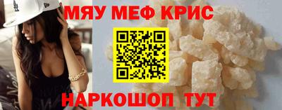 сатива Первоуральск