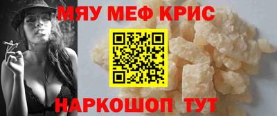 сатива Первоуральск