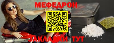 сатива Первоуральск