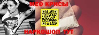 сатива Первоуральск