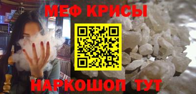 соль курить ск Партизанск