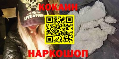 сатива Первоуральск