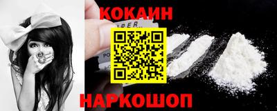 прущая мука Пенза
