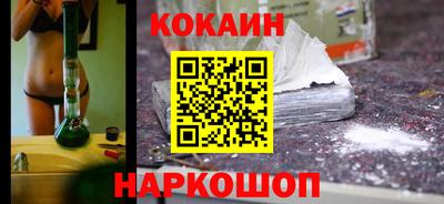 соль курить ск Партизанск