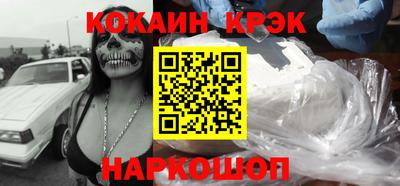 прущая мука Пенза