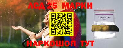 прущая мука Пенза