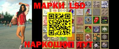 прущая мука Пенза