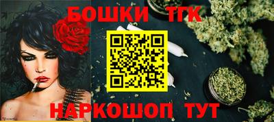 соль курить ск Партизанск