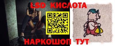 прущая мука Пенза
