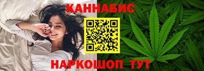 соль курить ск Партизанск