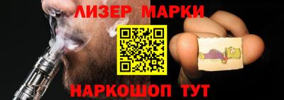 прущая мука Пенза