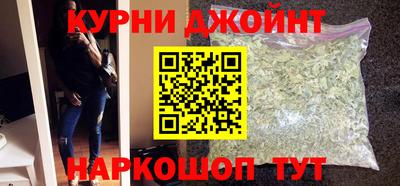 сатива Первоуральск