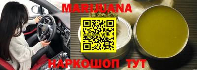 прущая мука Пенза