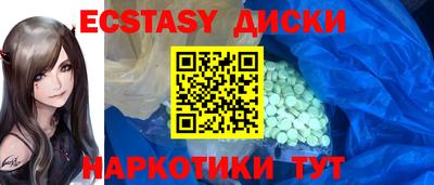 прущая мука Пенза