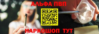соль курить ск Партизанск
