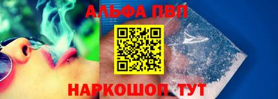 прущая мука Пенза