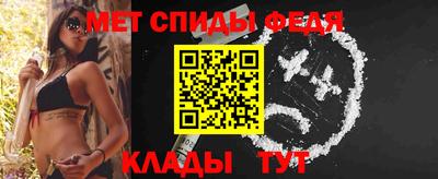 сатива Первоуральск
