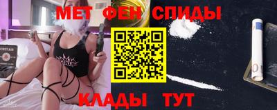 сатива Первоуральск