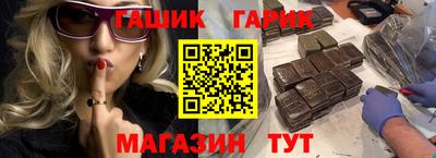 сатива Первоуральск