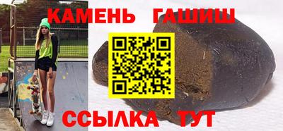 прущая мука Пенза